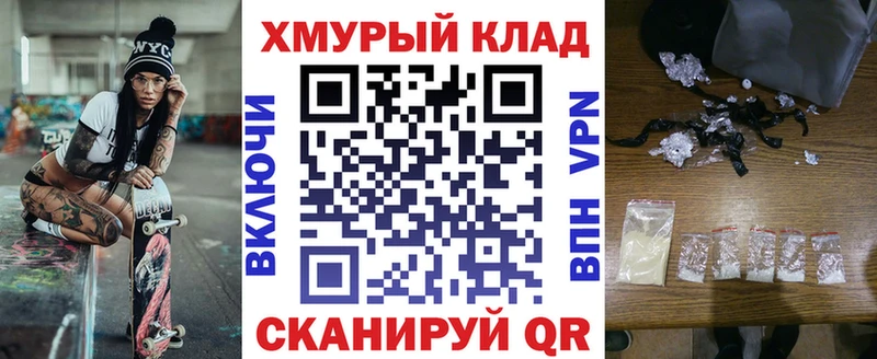 Купить  Судак  ГЕРОИН гречка 