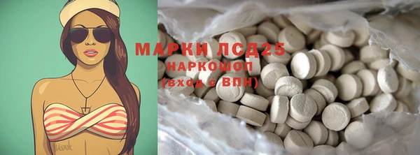 эйфоретик Зеленодольск