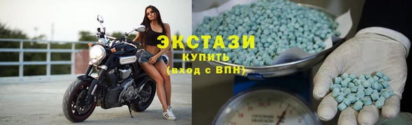 эйфоретик Зеленодольск