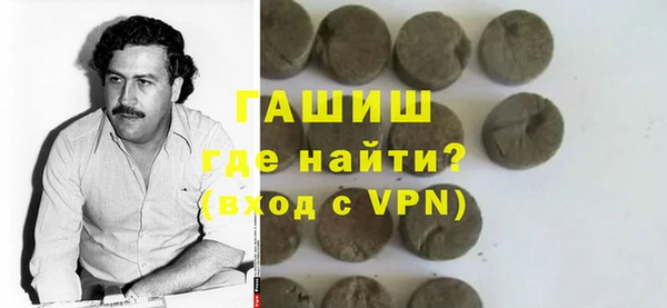 эйфоретик Зеленодольск