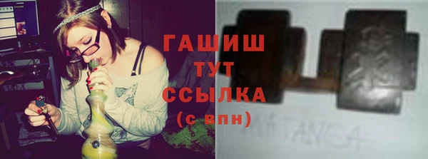 эйфоретик Зеленодольск