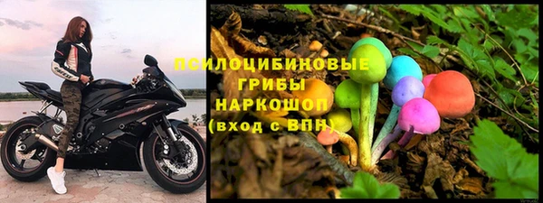 эйфоретик Зеленодольск