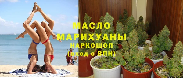 эйфоретик Зеленодольск