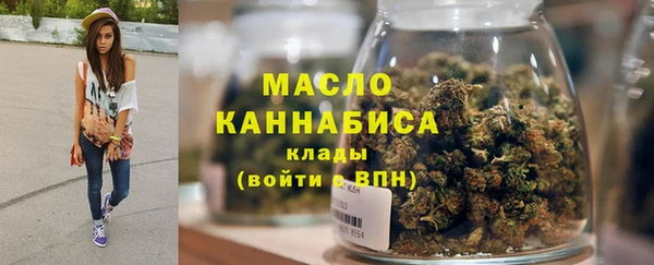 крисы Зеленокумск