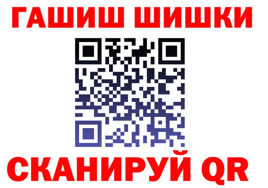 A-PVP СК КРИС tor это MEGA Судак