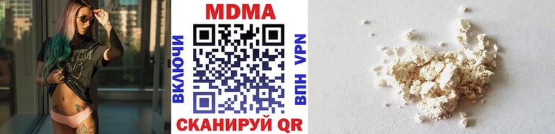 Купить  Судак  MDMA VHQ 