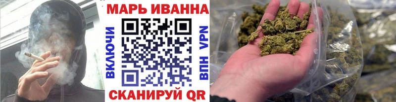 Купить закладки  Судак  Бошки Шишки THC 21% 